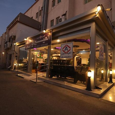 Al Eairy Apartments -Aldamam 7 Dammám Kültér fotó