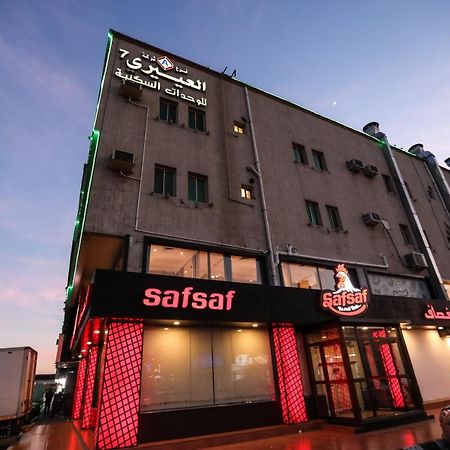 Al Eairy Apartments -Aldamam 7 Dammám Kültér fotó
