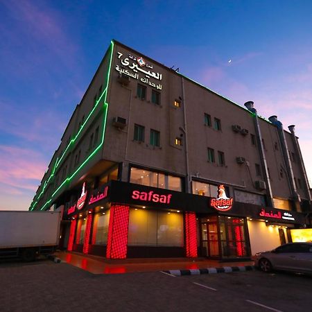 Al Eairy Apartments -Aldamam 7 Dammám Kültér fotó