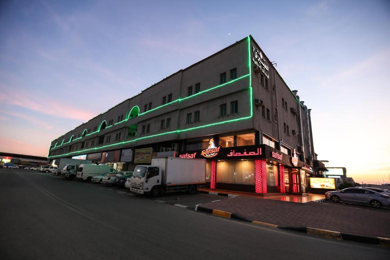Al Eairy Apartments -Aldamam 7 Dammám Kültér fotó