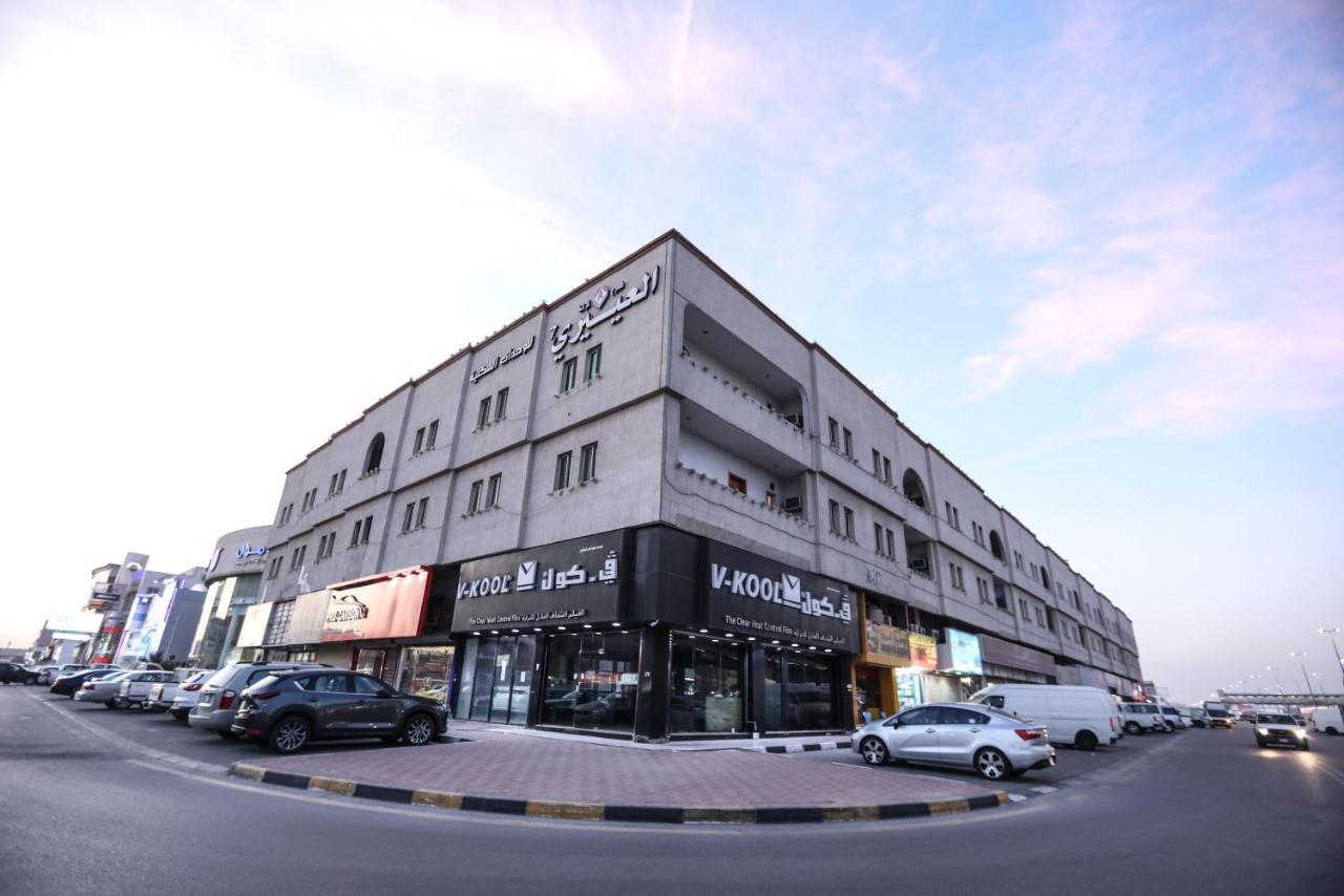 Al Eairy Apartments -Aldamam 7 Dammám Kültér fotó