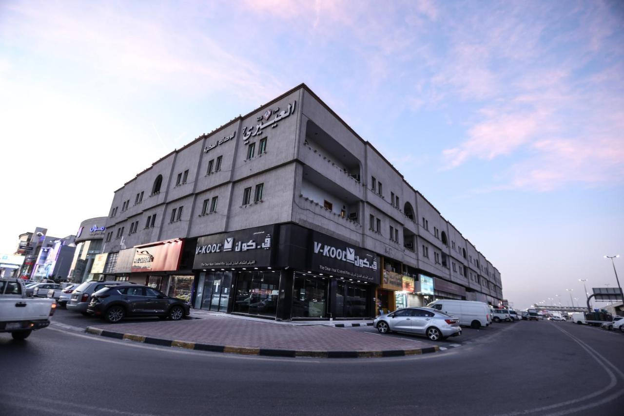 Al Eairy Apartments -Aldamam 7 Dammám Kültér fotó