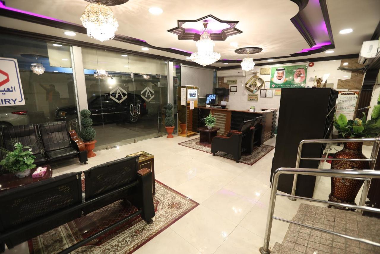 Al Eairy Apartments -Aldamam 7 Dammám Kültér fotó